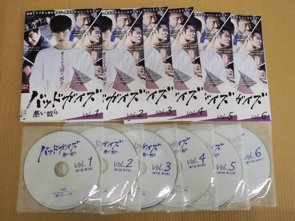 K-3050 バッドガイズ 悪い奴ら 全6巻(ケースなし) DVD レンタル版 パク・ヘジン〈字幕〉