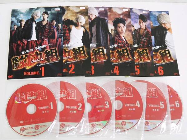 K-3040 疾風 虹丸組 全6巻(ケースなし) DVD レンタル版 高木万平 竹内寿