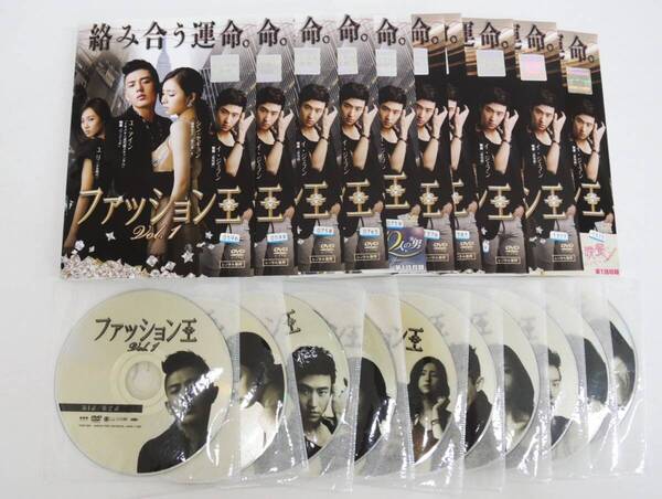 K-3036 ファッション王 全10巻(ケースなし) DVD レンタル版 ユ・アイン シン・セギョン 〈日本語吹替え有〉