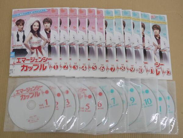 K-3053 エマージェンシーカップル 全12巻 (ケースなし) DVD レンタル版 チェ・ジニョク 〈字幕〉