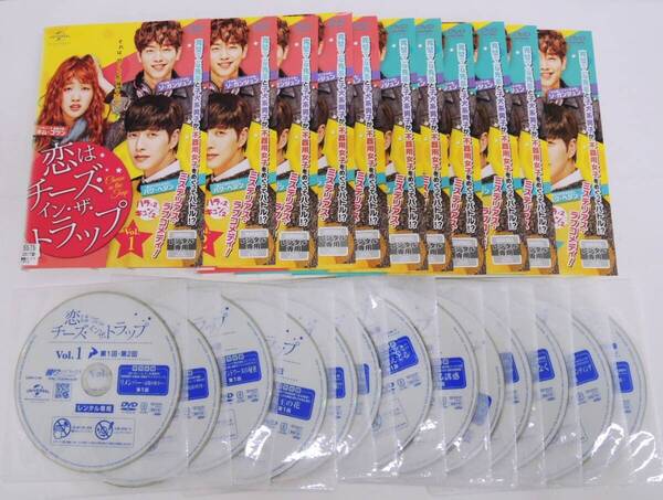 K-3044 恋はチーズ・イン・ザ・トラップ 全13巻(ケースなし) DVD レンタル版 パク・ヘジン〈字幕〉
