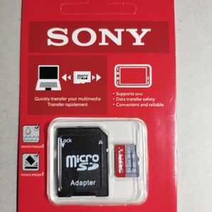 新品未開封 SONY 512GB マイクロSDカードMicro SDHC Card②