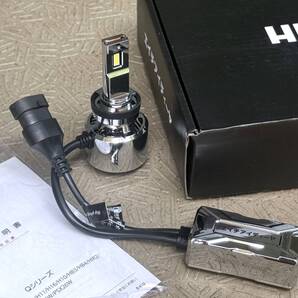 新品 未使用 HID屋 H8/H11/H16 LEDバルブ Qシリーズ 68400cd 爆光 白
