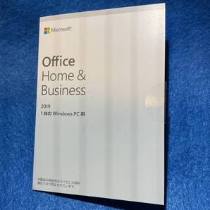 【期間限定値下げ】【複数】【送料無料】【中古】Microsoft Office Home&Business 2019 正規品 OEM版 PIPC版 バンドル版