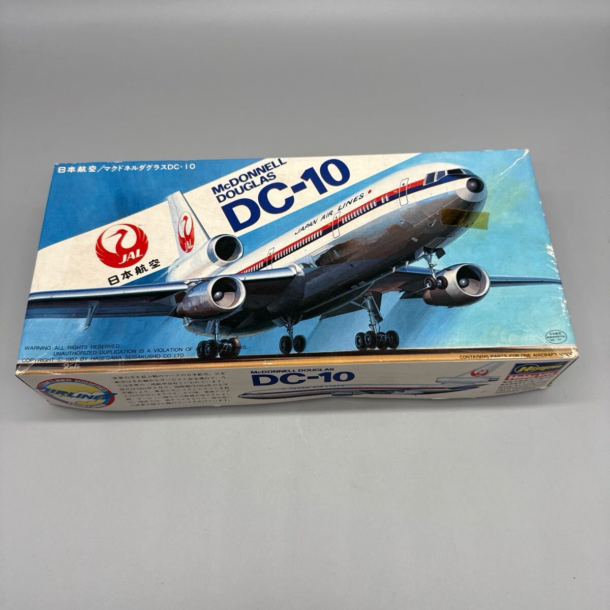 お宝のプラモデル DC－10 – Mockup｜リユースオーディオ