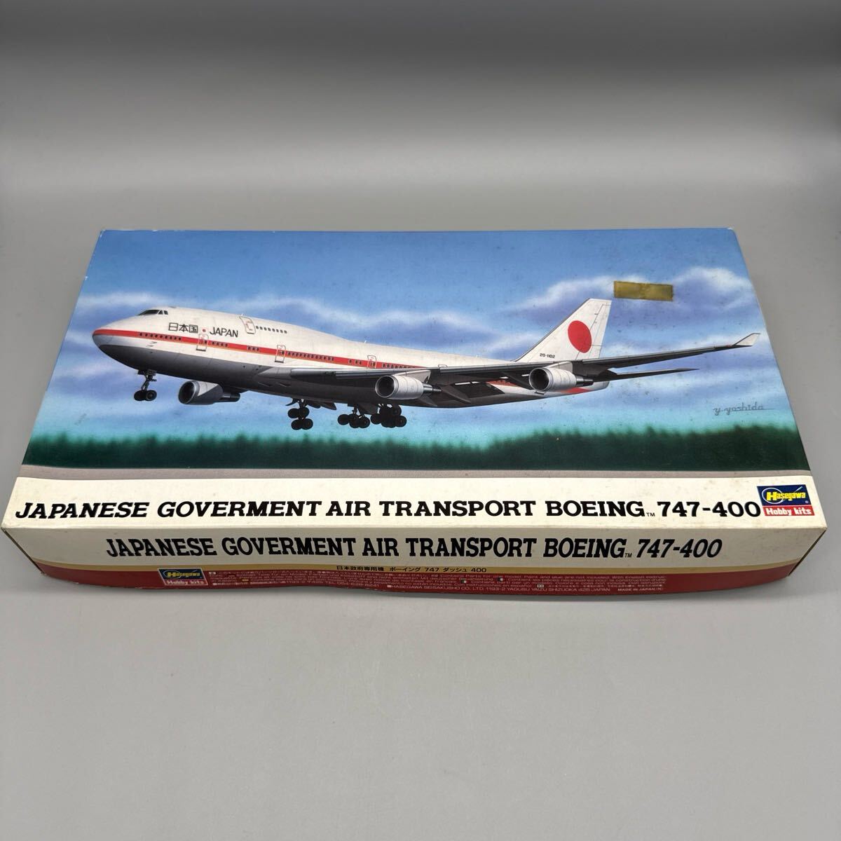 旅客機8機まとめ売り 2025年最新】Yahoo!オークション -「旅客機」(ハセガワ)の中古品