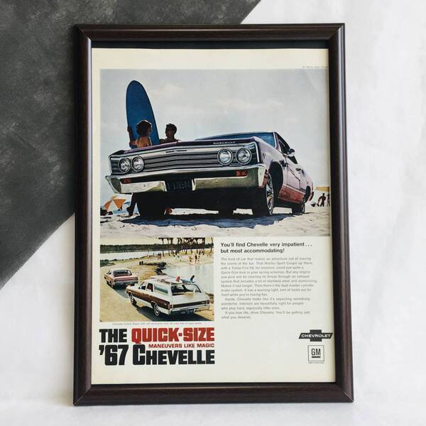 『 GM シボレー シェベル 』ビンテージ 広告 60年代 フレーム 付 ポスター 当時物 額付 LIFE 雑誌 アンティーク GM CHEVROLET CHEVELLE