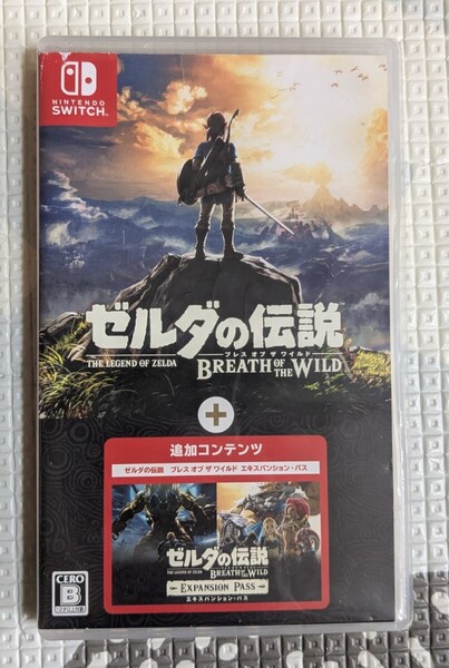 ゼルダの伝説ブレスオブザワイルド エキスパンションパス nintendo Switch