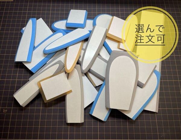 選んで注文可 交換用バッカーセット シーリング コーキング ヘラ
