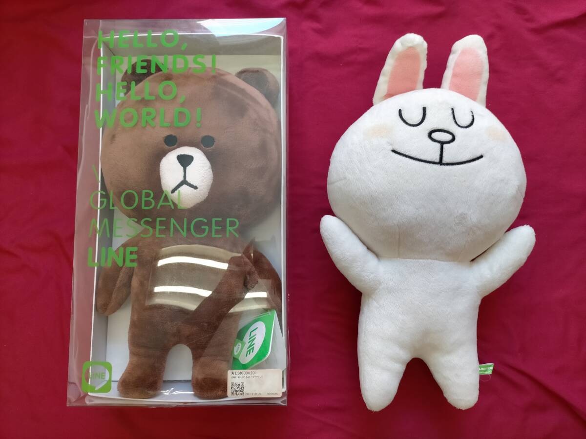 LINE　ライン　brown　ブラウン　connie　コニー　ぬいぐるみ　タオル LINE ライン brown ブラウン connie コニー ぬいぐるみ タオル