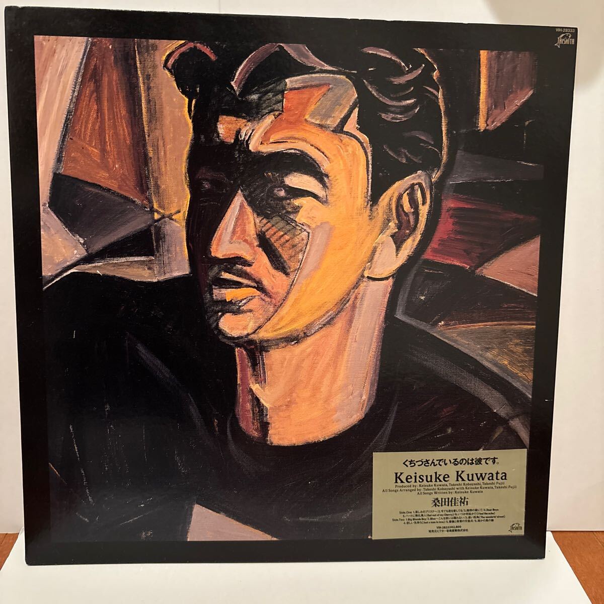 Yahoo!オークション -「桑田佳祐 keisuke kuwata」(レコード) の