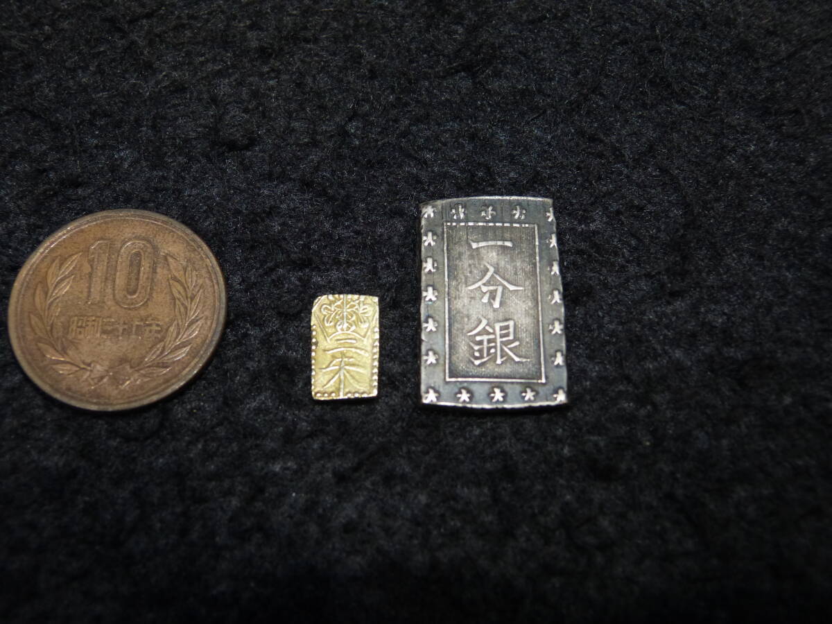 2025年最新】Yahoo!オークション -二朱金の中古品・新品・未使用