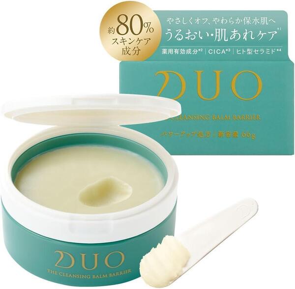 ザ* 薬用クレンジングバーム90g 医薬部外品 うるおい・肌あれケア バリア 医