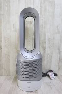 【ト萬】 Dyson Pure Hot + Cool 空気清浄機能付ファンヒーター HP00 ダイソン 2017年製 通電〇 SA000RNP08