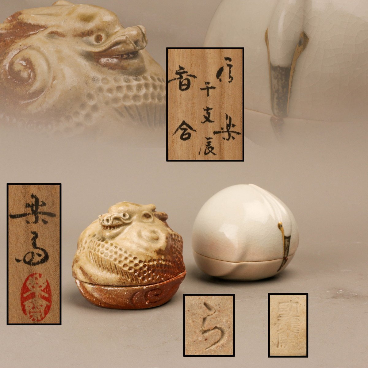 BE885 作者不明 野々村仁清写 京焼染錦 太鼓型 香炉 床飾 置物