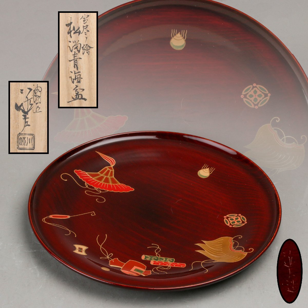川端近左 松葉蒔絵 松ノ木溜青海盆 共箱 共布 直径:約23.5㎝ Yahoo!オークション -「川端近左」(盆) (漆芸)の落札相場・落札価格