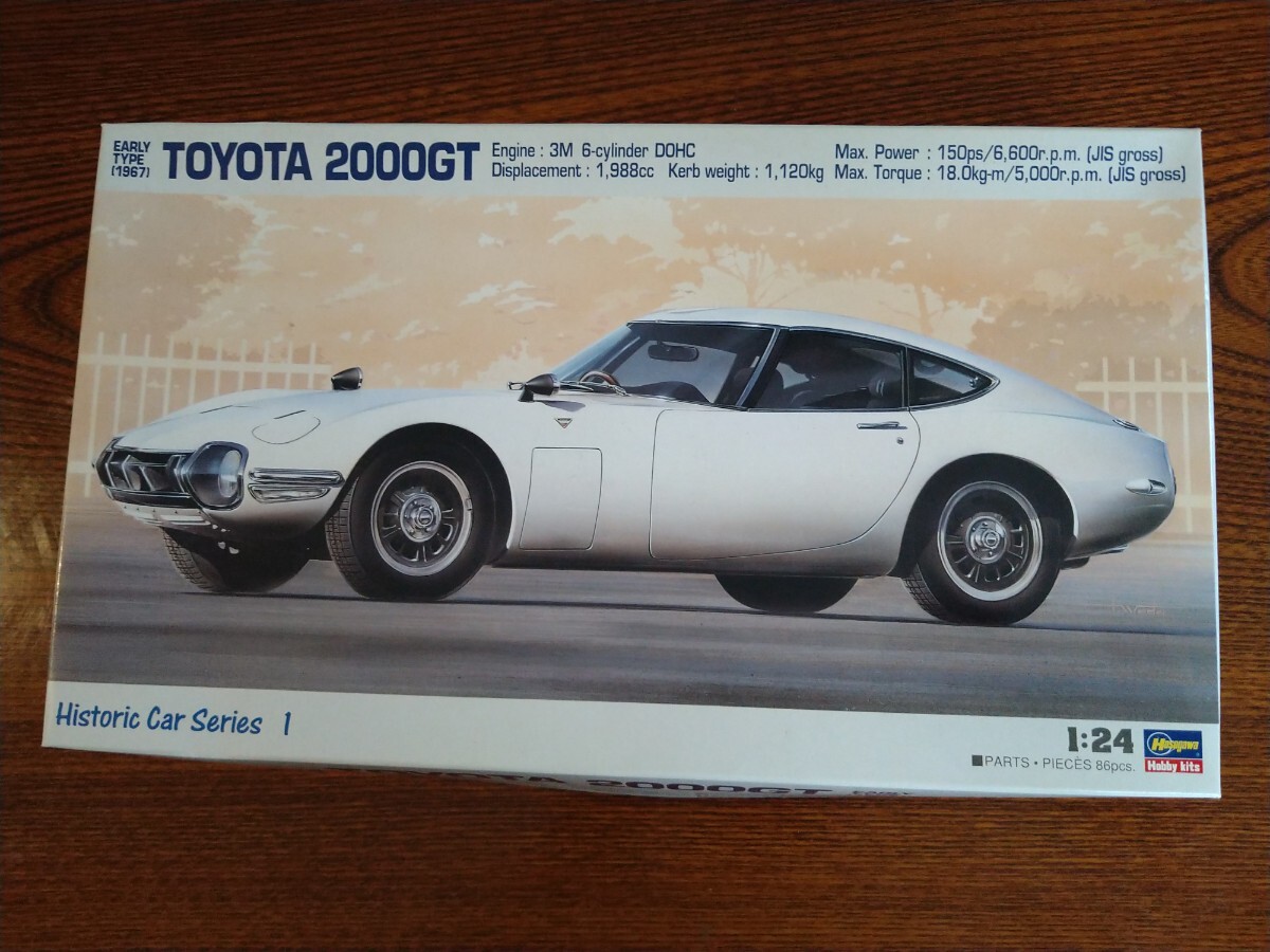 2025年最新】Yahoo!オークション -プラモデル トヨタ 2000gtの