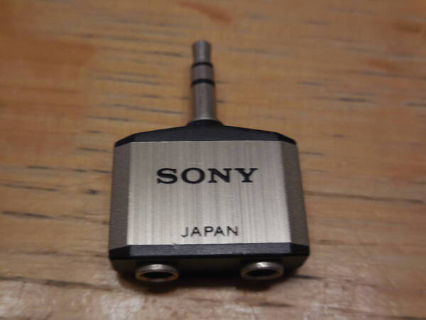 SONY ソニー ステレオミニプラグ 分岐アダプター PC-232S 中古品