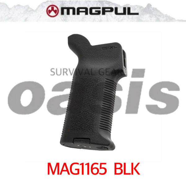 マグプル MAG1165 BK MAGPUL MOE K2-XL Grip AR15 M4 グリップ ピストルグリップ AKM 東京マルイ 新品 実物