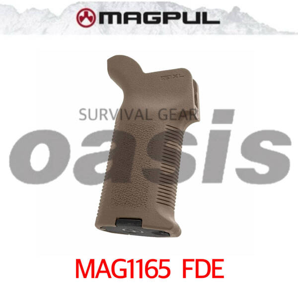 マグプル MAG1165 FDE MAGPUL MOE K2-XL Grip AR15 M4 グリップ ピストルグリップ AKM 東京マルイ 新品 実物