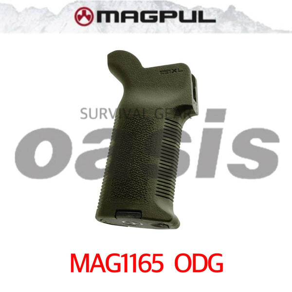 マグプル MAG1165 ODG MAGPUL MOE K2-XL Grip AR15 M4 グリップ ピストルグリップ AKM 東京マルイ 新品 実物