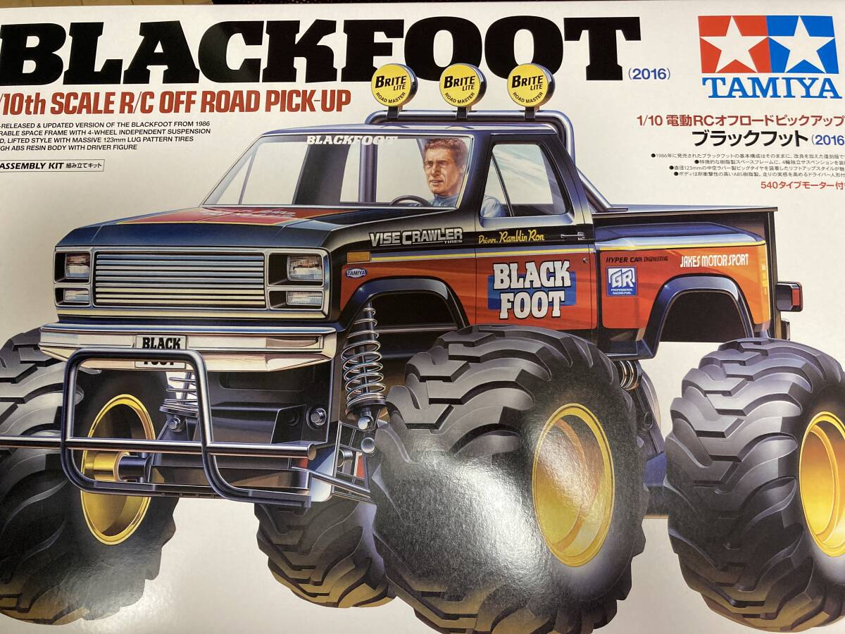 ブラックフットⅢボディ ブラックフットシャシー 【ジャンク】 Yahoo!オークション -「タミヤ ブラックフット」(ホビーラジコン