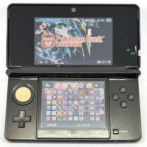 ニンテンドー3DS ポケモンバンク ポケムーバー