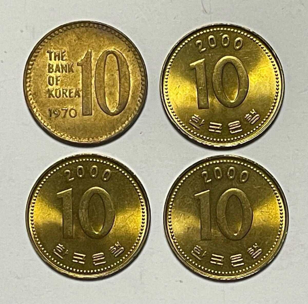 100ウォン硬貨セット 10枚 古銭 アンティークコイン 韓国