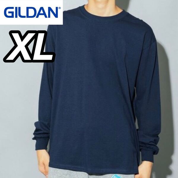 【新品未使用】ギルダン 6oz ウルトラコットン 無地 長袖Tシャツ 紺 ネイビー XLサイズ GILDAN ロンT クルーネック