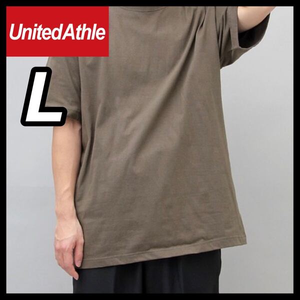 新品未使用 UNITED ATHLE 5.6oz 無地 半袖Tシャツ L サイズ ユナイテッドアスレ チャコール ユニセックス