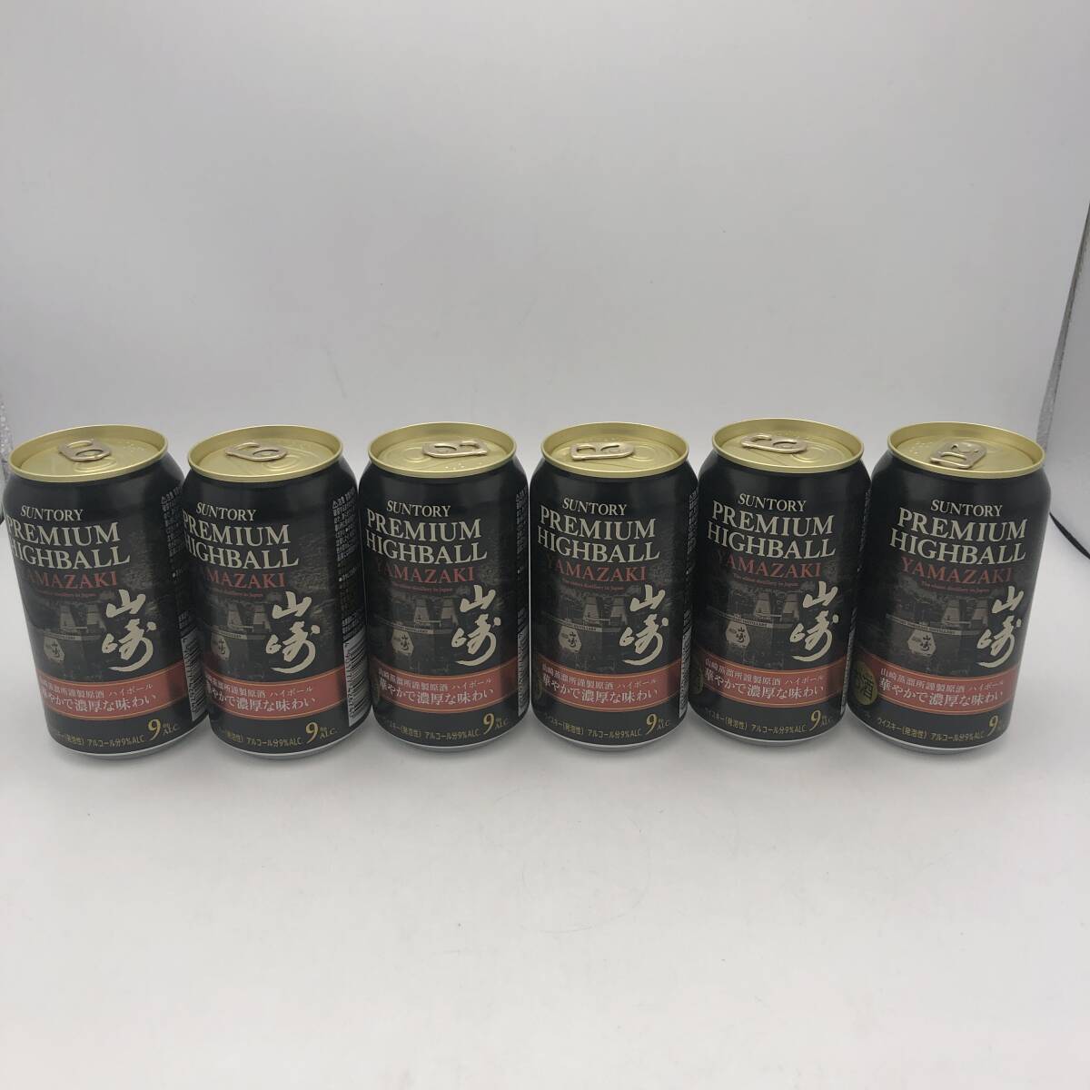 2025年最新】Yahoo!オークション -山崎 ハイボール缶の中古品
