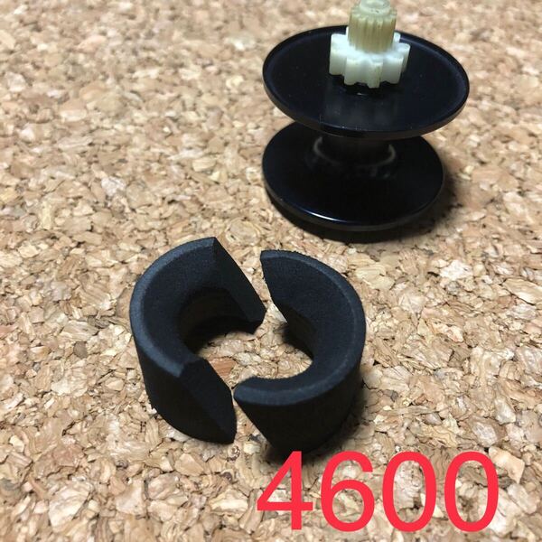 アブガルシア アンバサダー 4600用エコノマイザー