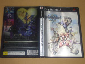 ▲PS2 KINGDOM HEARTS -FINAL MIX-【解説書なし】