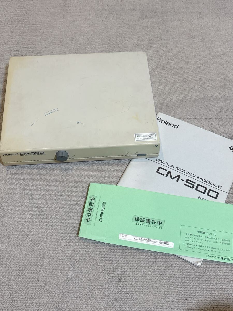 Yahoo!オークション -「roland cm-500」の落札相場・落札価格