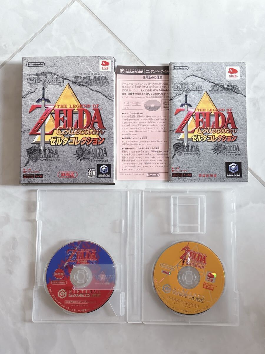ゼルダコレクション　ゲームキューブ　非売品ソフト 楽天市場】ゼルダコレクション 任天堂 ゲームキューブ 未使用