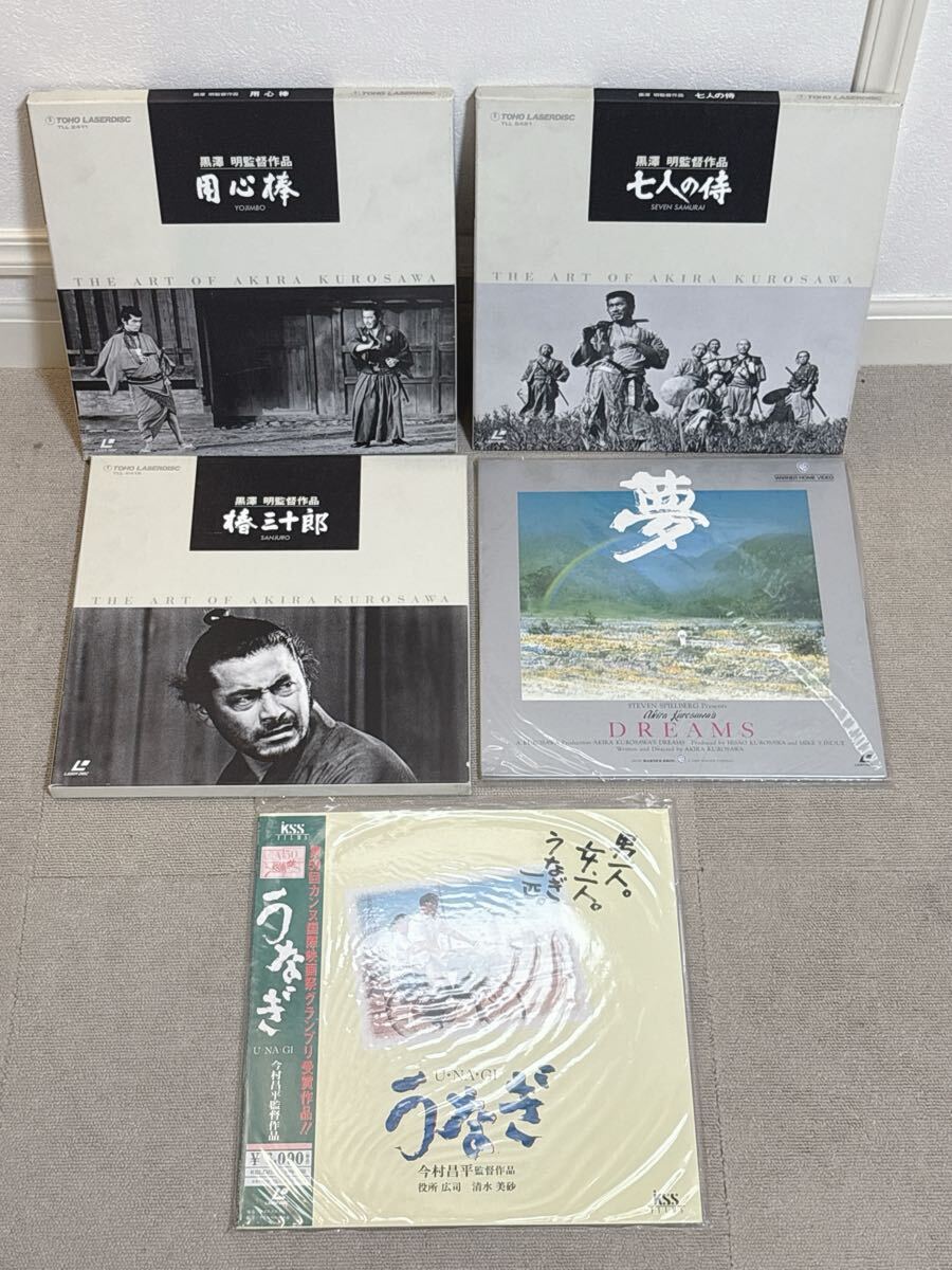 LD】七人の侍 羅生門 浮雲 麦秋 野火 お早よう レーザーディスク