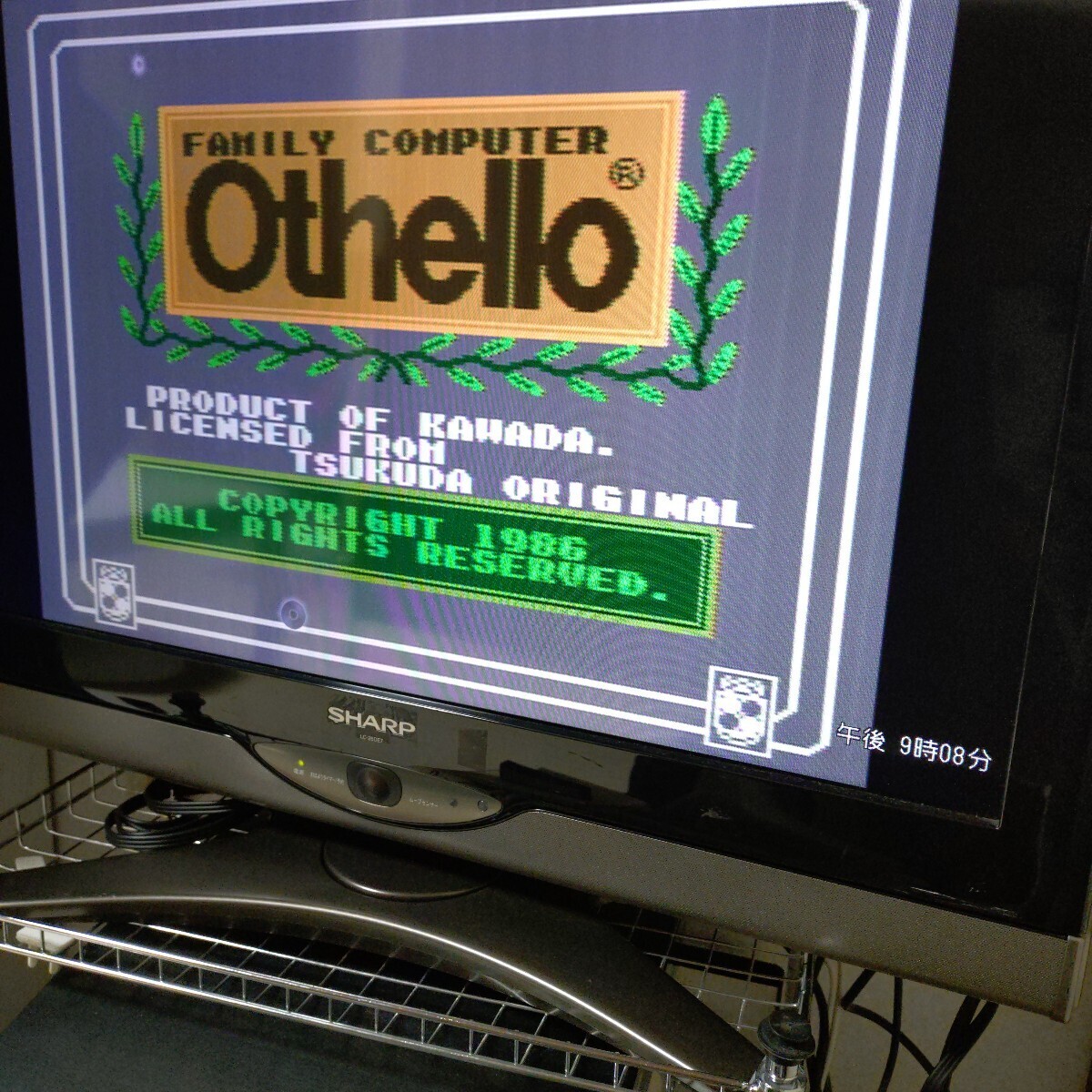 ツクダオリジナル コンピューター オセロ Othello 携帯型ゲーム