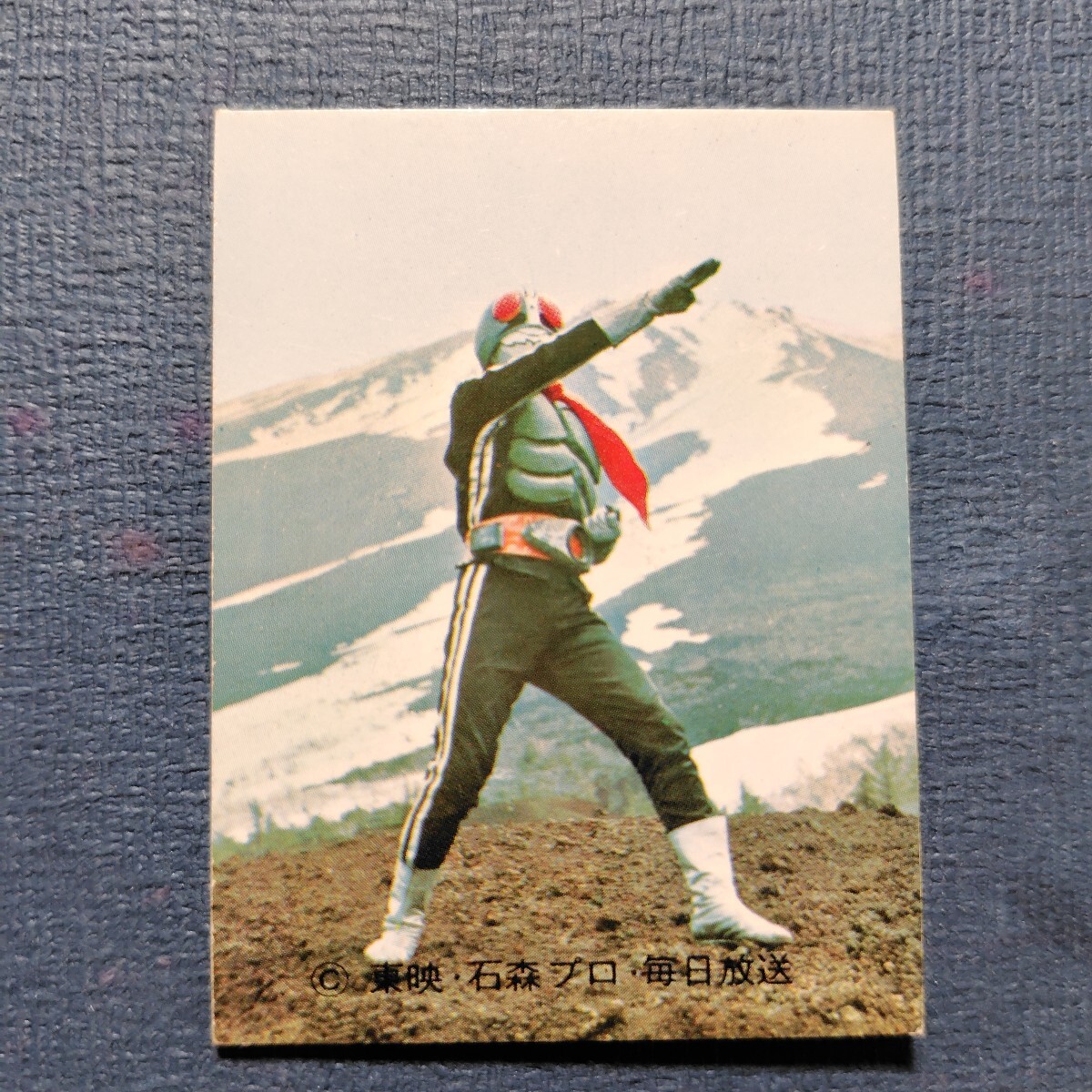 昭和レトロ★旧カルビー仮面ライダーカード★ ラッキーカード★82番 Yahoo!オークション -「旧仮面ライダーラッキーカード」の落札