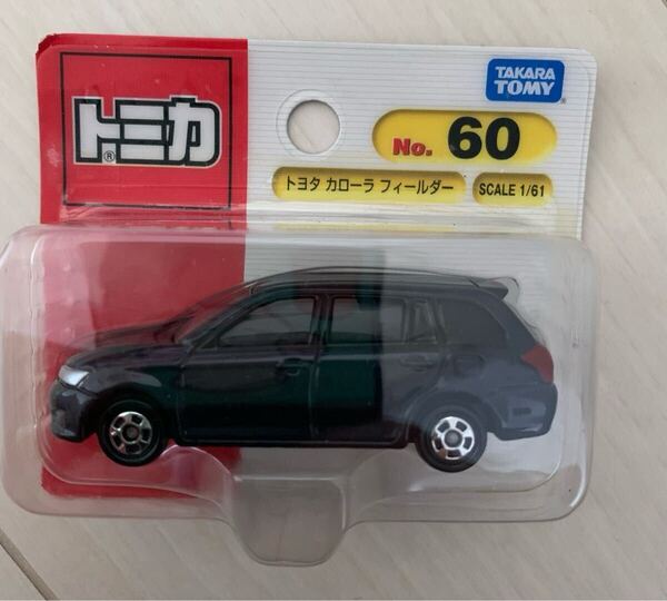 送料込み 新品 未開封 トミカ No.60 トヨタ カローラ フィールダー レア