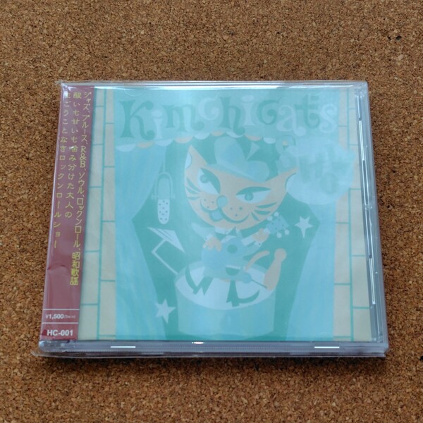 ◆CD◆Kimchi Cats◆キムチキャッツショー◆ジャズ◆ブルース◆R&B◆ソウル◆ロックンロール◆昭和歌謡◆