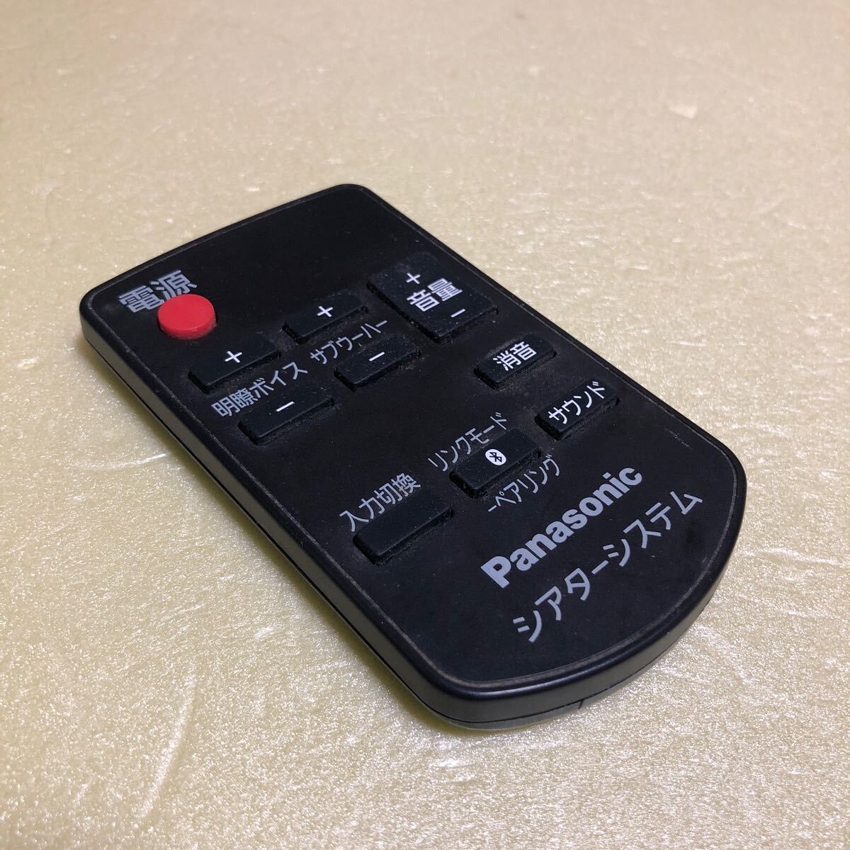 2025年最新】Yahoo!オークション -sc-htb170の中古品・新品・未