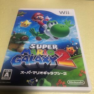 流星価格!Wii スーパーマリオギャラクシー2。