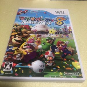 流星価格!Wii マリオパーティ8 なわとび すいじょうスキー 他
