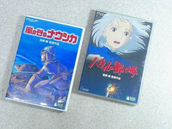 ジブリ まとめ売り DVD 紅の豚 ハウル ナウシカ ゲド戦記 ジブリ まとめ売り DVD 紅の豚 ハウル ナウシカ ゲド戦記 140