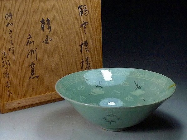 本店は 2025年最新】Yahoo!オークション -抹茶碗青磁の中古品・新品・未 工芸品