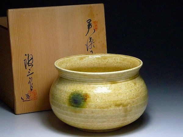 瀬戸赤津窯 加藤唐三郎造 鉄絵 茶入 共箱 Yahoo!オークション -「加藤唐三郎」(陶芸) (工芸品)の落札相場