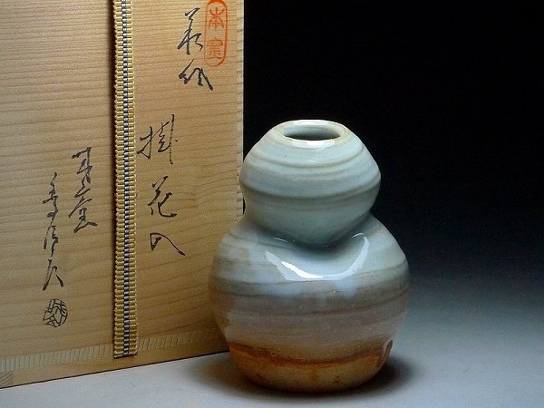 2025年最新】Yahoo!オークション -金子信彦の中古品・新品・未