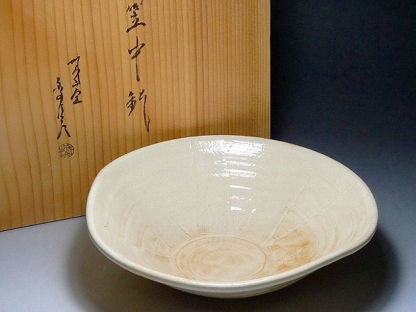 2025年最新】Yahoo!オークション -城山窯の中古品・新品・未使用