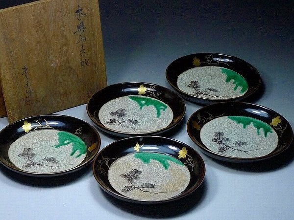 2025年最新】Yahoo!オークション -豊楽焼の中古品・新品・未使用