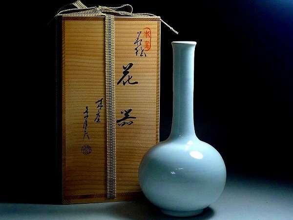 2025年最新】Yahoo!オークション -金子信彦の中古品・新品・未